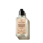 L’Occitane Hazelnut Cream Shower Gel 75ML