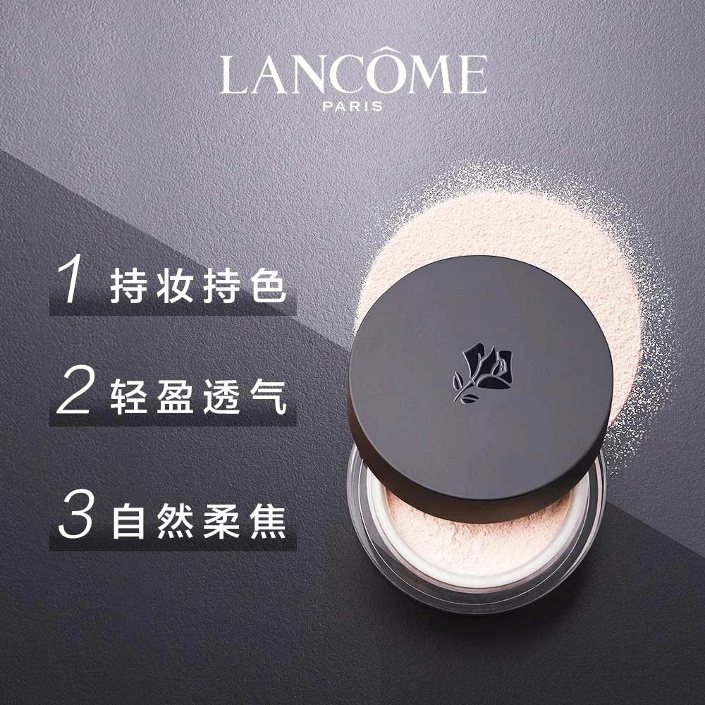 Lancôme Teint Idole Ultra Wear Velvet Loose Powder