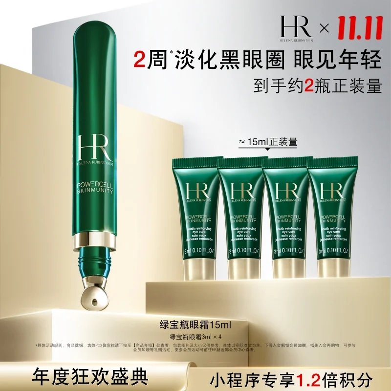 Helena Rubinstein Youth Renewal Eye Serum