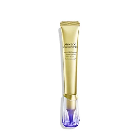 SHISEIDO Vital Perfection Intensive WrinkleSpot Treatment A+