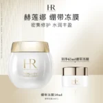 Helena Rubinstein Revitalizing Plumping Mask