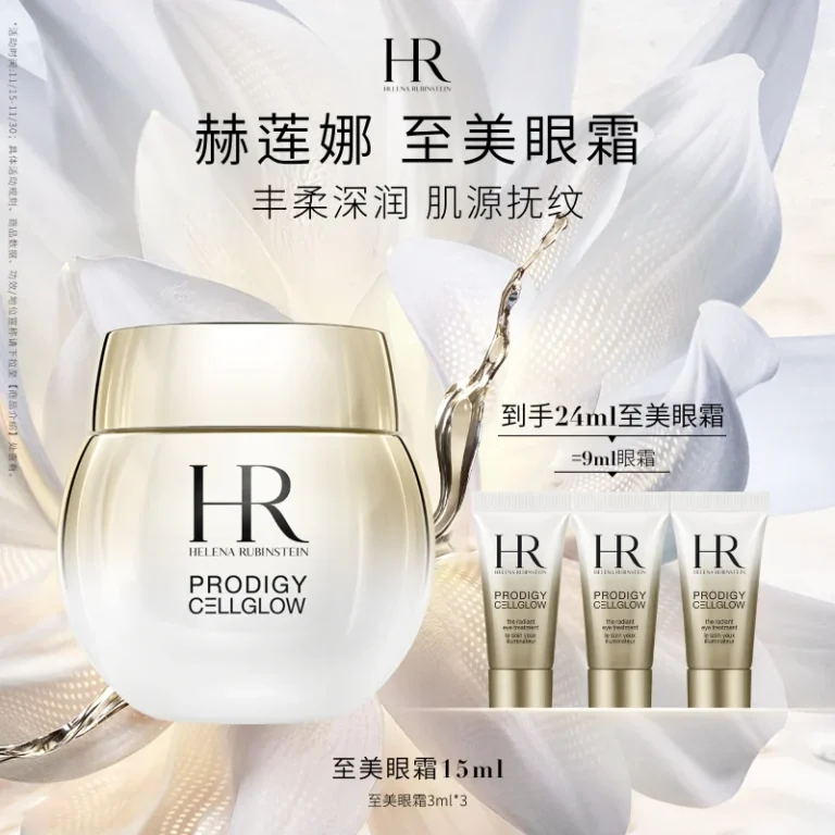Helena Rubinstein Radiance Brightening Eye Cream