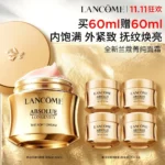 Lancôme Absolue Cream