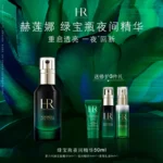 Helena Rubinstein Youth Renewal Night Serum