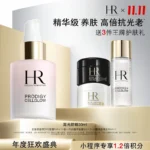 Helena Rubinstein Radiance Essence Sunscreen