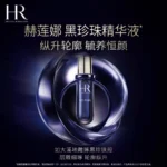 Helena Rubinstein Nourishing Serum