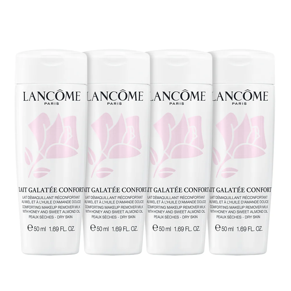 Lancôme Xin Qing Ying Softening Makeup Remover 50ml*4