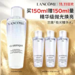 Lancôme Clarifique Essence Lotion