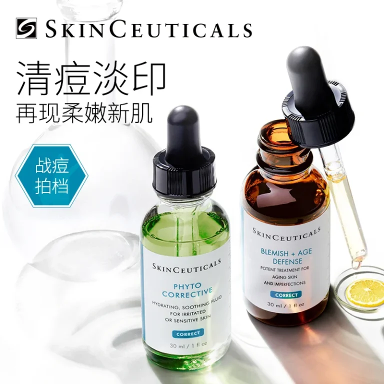 SkinCeuticals Phyto Corrective and Exfoliating Serum Set