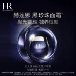 Helena Rubinstein Nourishing Face Cream