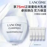 Lancôme Clarifique Cream
