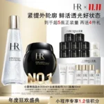 Helena Rubinstein Re-Plasty Cream and Essence Set