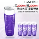 Lancôme Rénergie gel water