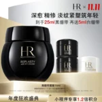 Helena Rubinstein Re-Plasty Recovery Night Cream