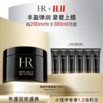 Helena Rubinstein Re-Plasty Body Cream