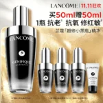 Lancôme Advanced Génifique Serum
