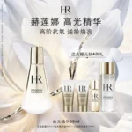 Helena Rubinstein Radiance Revitalizing Emulsion