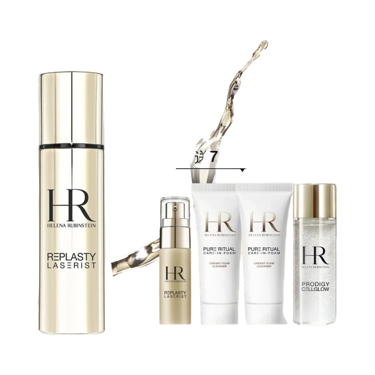 Helena Rubinstein Brightening Serum Emulsion