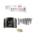 Helena Rubinstein Re-Plasty Body Cream
