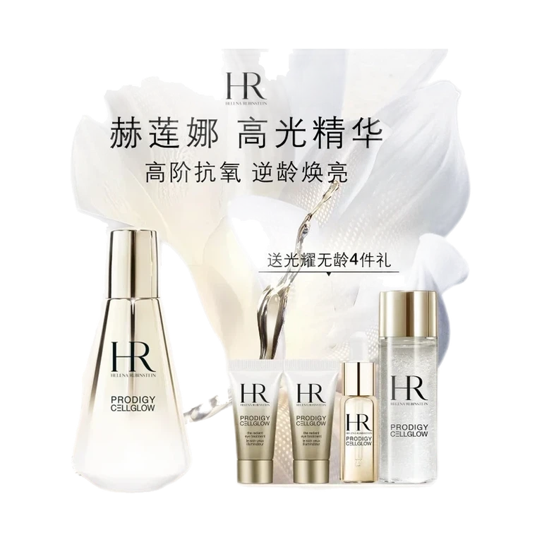 Helena Rubinstein Radiance Revitalizing Emulsion