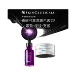 SkinCeuticals H.A. Intensifier and A.G.E. Cream Set